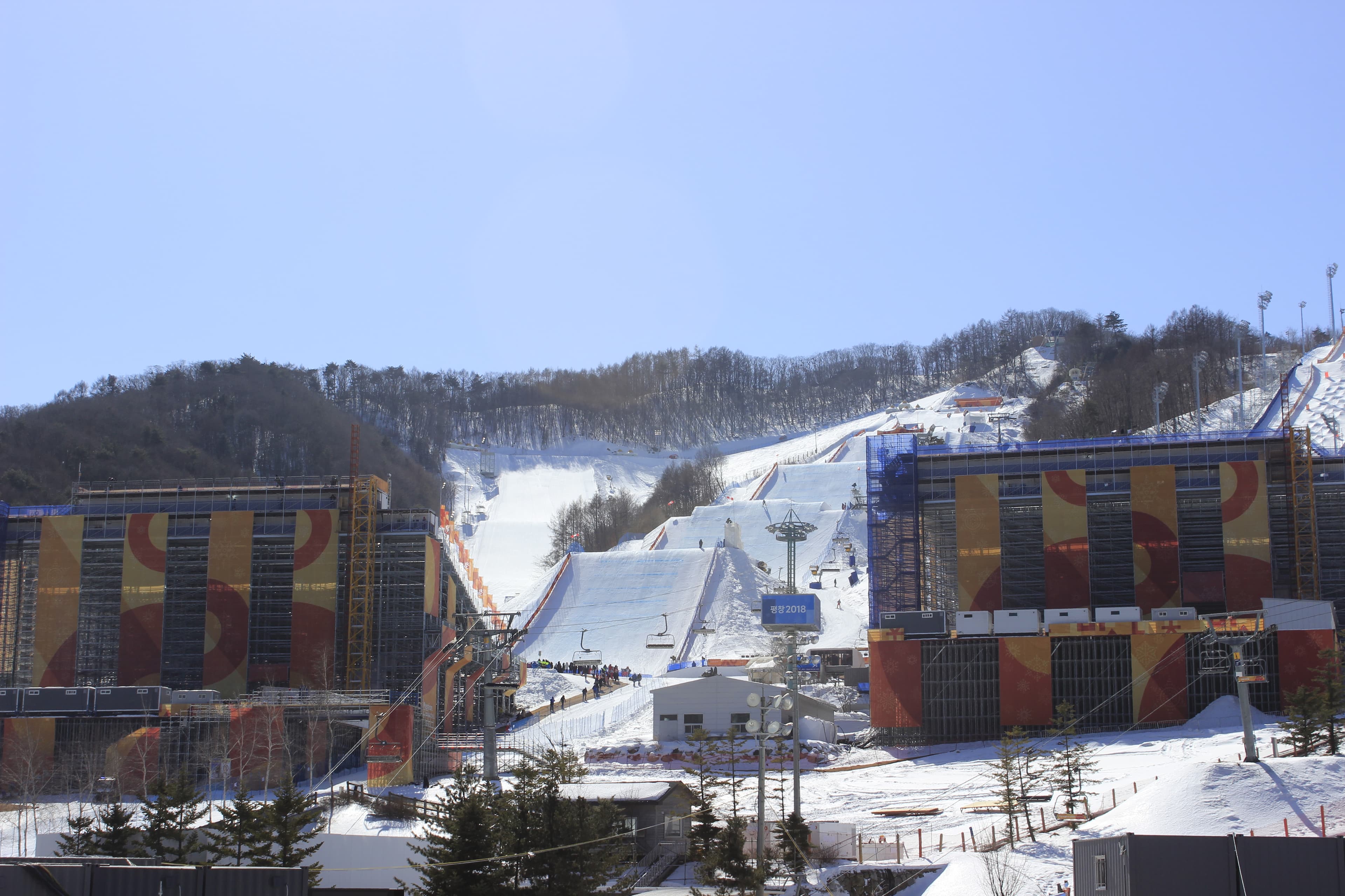 Phoenix Park ski resort